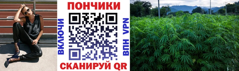 Хочу наркоту Певек Alpha-PVP  Мефедрон  Гашиш  Канабис  КОКАИН 