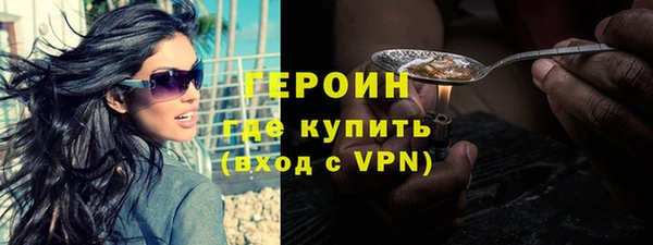 дурь Балабаново