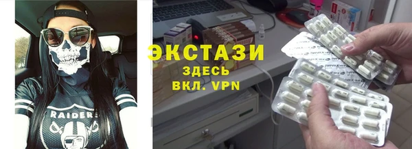 дурь Балабаново