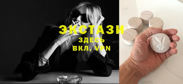 дурь Балабаново
