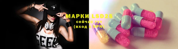 кокаин премиум Баксан