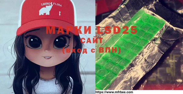 кокаин премиум Баксан