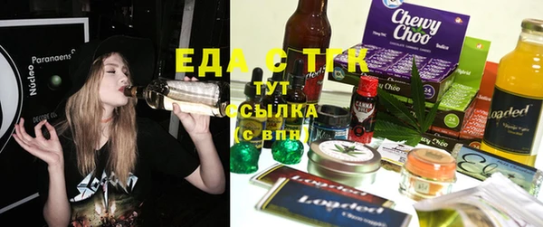 кокаин премиум Баксан