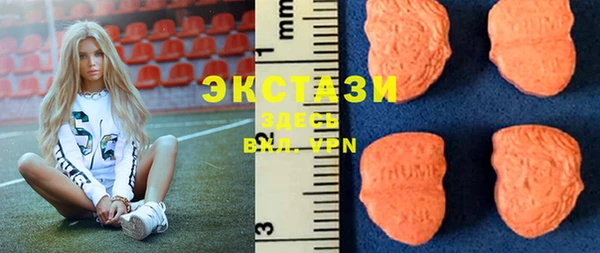 дурь Балабаново