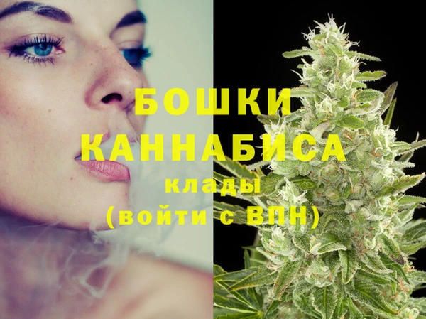 МДМА Аркадак