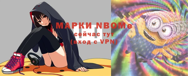 дурь Балабаново