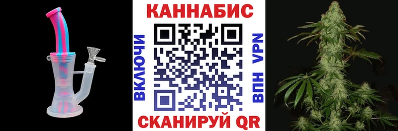 Бошки Шишки THC 21%  как найти   Певек 